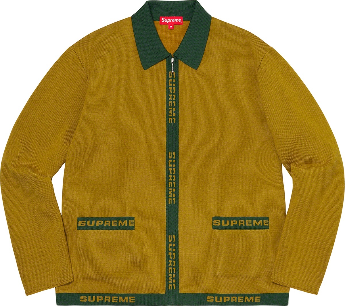 Logo Trim Zip Up Cardigan view 7